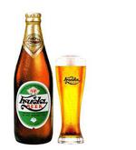 Huda Beer image