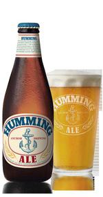 Humming Ale image