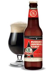 Imperial Stout image