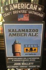 Kalamazoo Amber Ale image