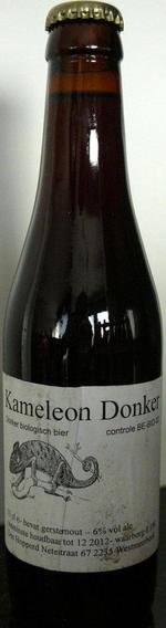 Kameleon Amber image