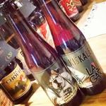 Kiskale Brown Ale image