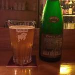 Lou Pepe Gueuze 2001 image
