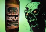 Laitilan Kievari Humalainen image