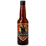 Lancelot Brune image