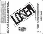 Loser Pale Ale image