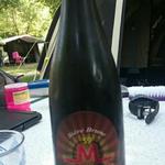 Manivelle Bière Brune 59 image