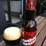 Mochaccino Messiah Coffee Brown Ale image