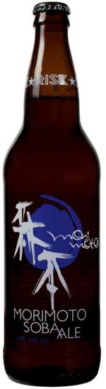 Morimoto Soba Ale image