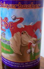 Muse Farmhouse Ale image