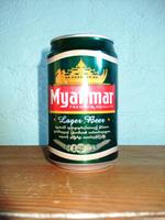 Myanmar Lager Beer image