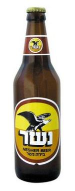 Nesher Beer image