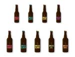 Ninkasi Bière Rousse image