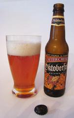 Oktoberfest Autumn Ale image