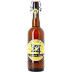 Page 24 Malts & Hops image
