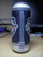 Pittinger Premium Schankbier image
