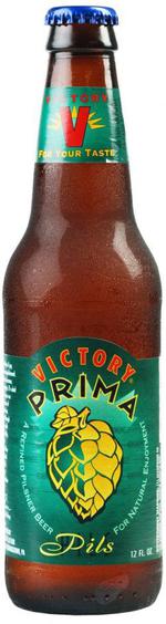 Prima Pils image