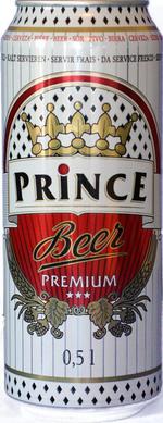 Prince Beer Premium image