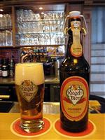 Riegeler Bier Neun Linden Herzhaftes Märzen image