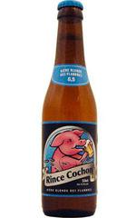 Rince Cochon Sba Annoeullin garde image