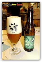 Rule of Thirds Stillwater Artisanal Import Series Vol. 4 image