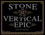 Stone Vertical Epic 12 image