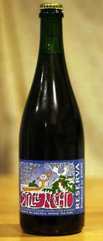 Stille Nacht Reserva Produced in 2000 image
