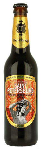 Saint Petersburg Imperial Russian Stout image