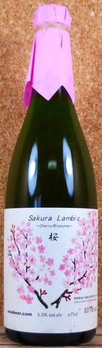 Sakura Lambic image
