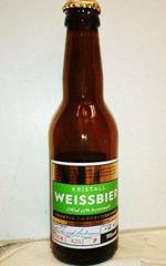 Schöfferhofer Kristallweizen Premium Weissbier image
