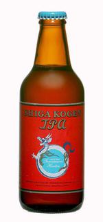 Shiga Kogen Ipa image