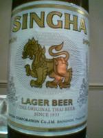 Singha Gold image