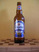 Slavutich Premium image