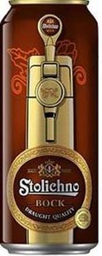 Stolichno Bock Beer image