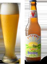 Sunrise Weissbier image