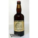 Supernova Barley Wine image