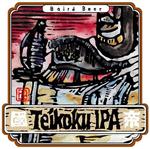 Teikoku Ipa image