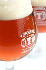 Tonneke image