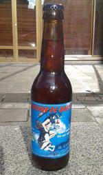 Tonnerre de Brest Bière Ambrée Bio aux Algues image