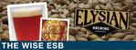 The Wise Esb image
