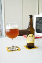 Ursulines Blonde d'Eté image