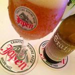 Vereinigte Historische Bierfanatiker Grodziskie image