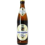 Weihenstephaner Pilsner image