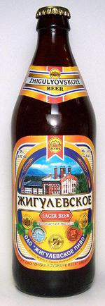 Zhigulevskoye image